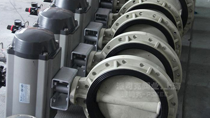 气动塑料蝶阀图片