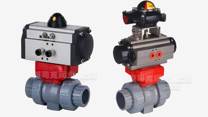 CPVC气动双活接球阀