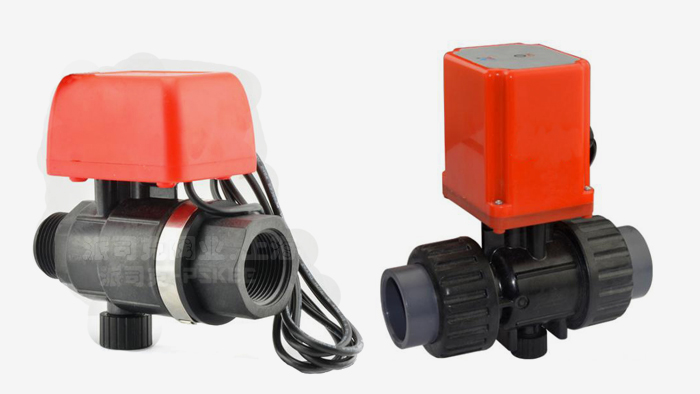 断电复位塑料球阀