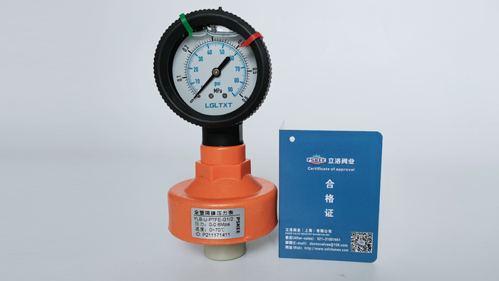 全塑料隔膜压力表