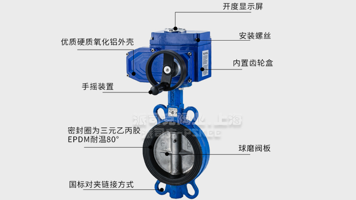 电动软密封蝶阀结构图