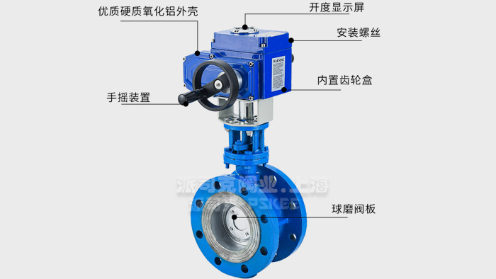 电动硬密封蝶阀结构图