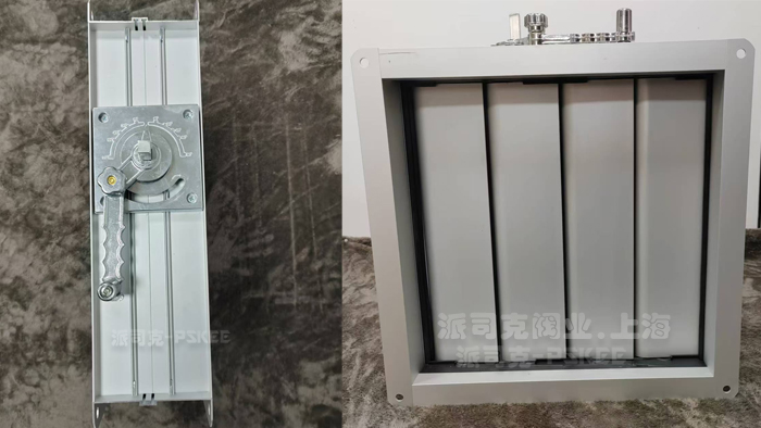 手动密闭性风量调节阀