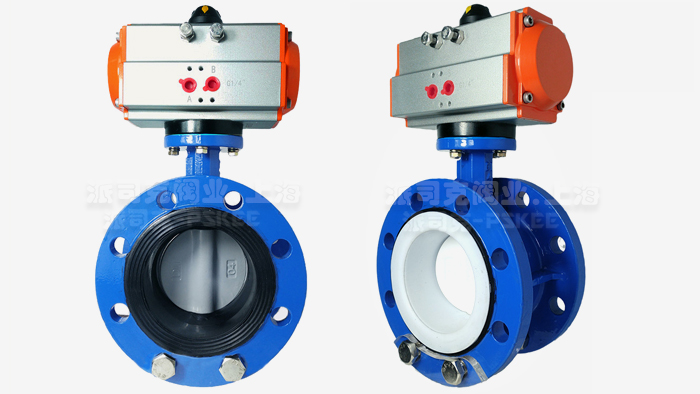 气动四氟法兰蝶阀