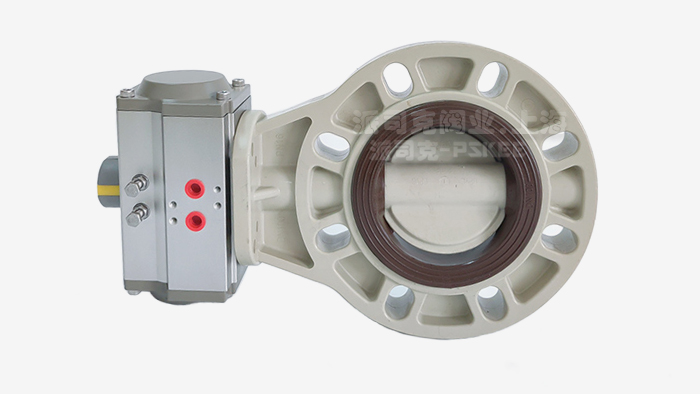 PPH气动对夹蝶阀