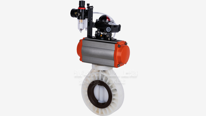 PVDF气动对夹蝶阀