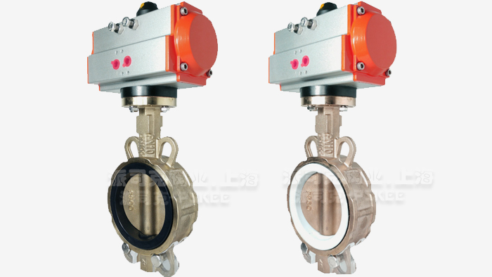 气动铝青铜对夹蝶阀