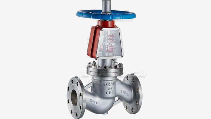 氧气系统专用截止阀