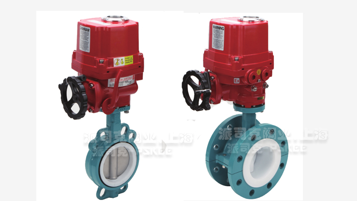 防爆电动蝶阀图片