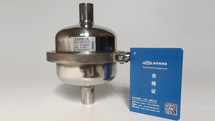 卫生级螺纹阻火器